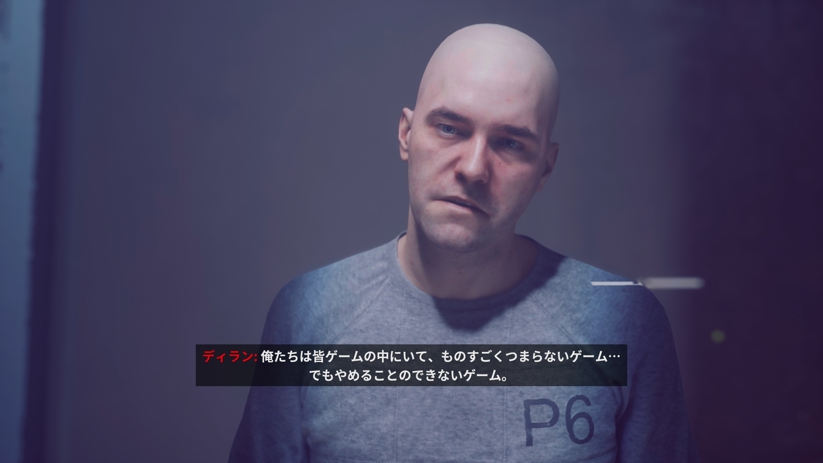 f:id:smoglog:20191224235859j:plain