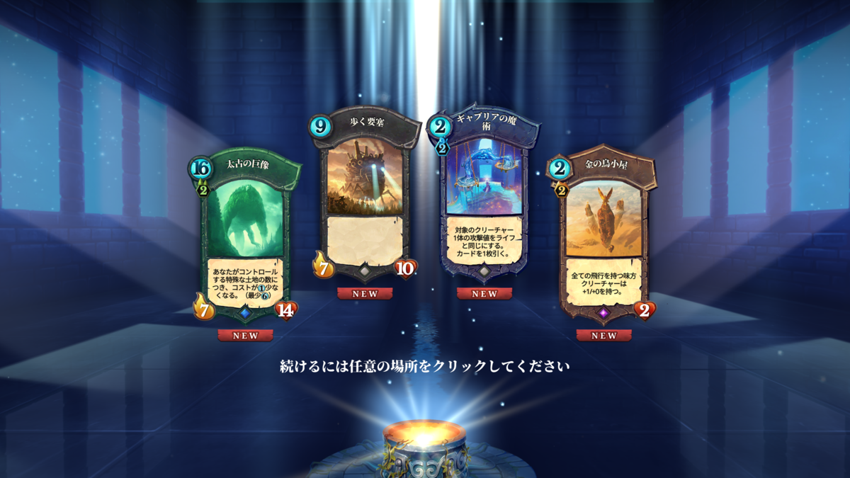 f:id:smoglog:20200222204231p:plain