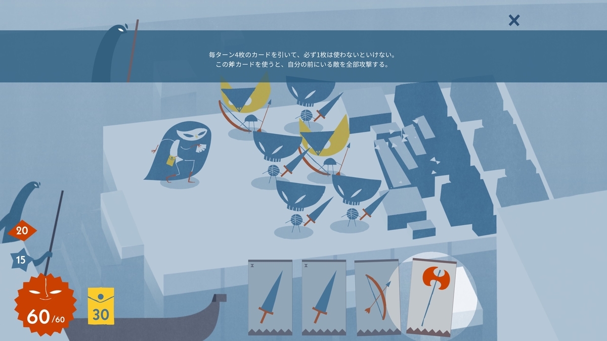 f:id:smoglog:20200303184315j:plain f:id:smoglog:20200303184315j:plain