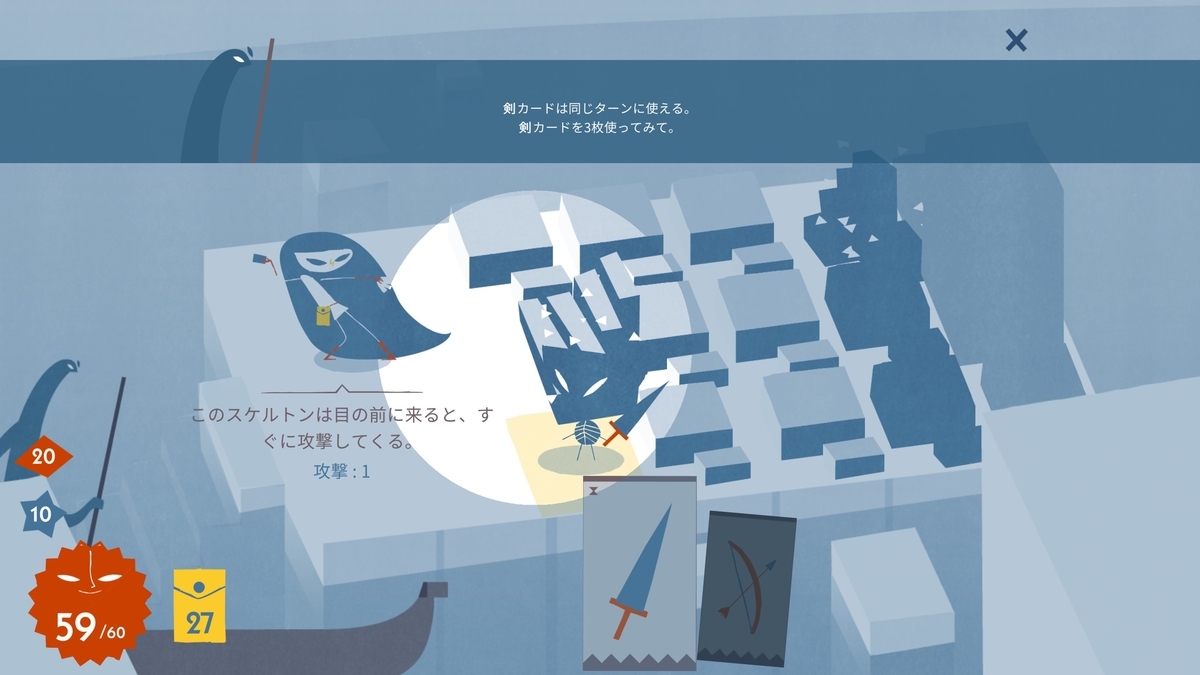 f:id:smoglog:20200303184333j:plain f:id:smoglog:20200303184333j:plain