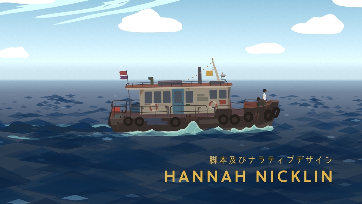 f:id:smoglog:20200319222727j:plain