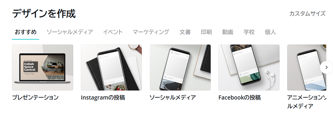 f:id:smoglog:20200405234536p:plain f:id:smoglog:20200405234536p:plain