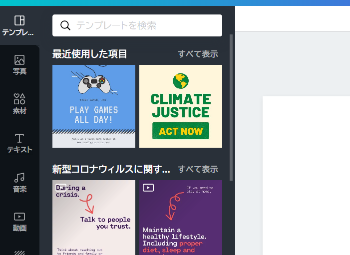 f:id:smoglog:20200405234652p:plain f:id:smoglog:20200405234652p:plain