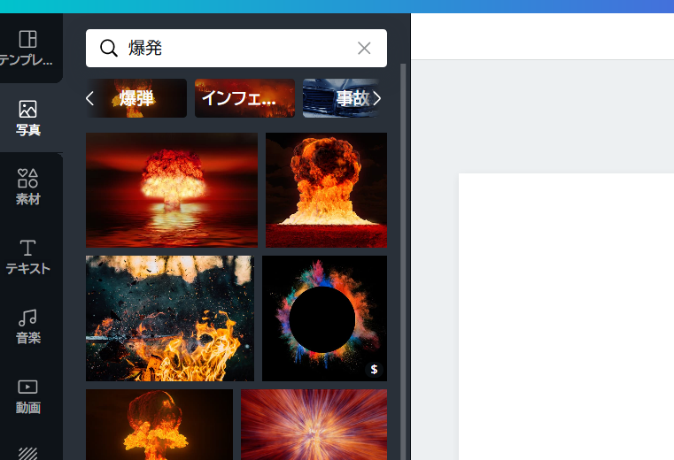 f:id:smoglog:20200405235422p:plain f:id:smoglog:20200405235422p:plain