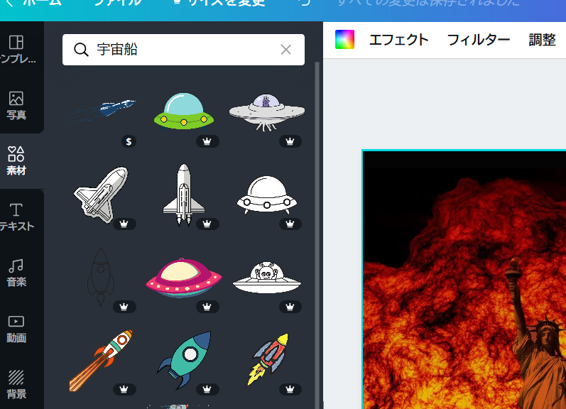 f:id:smoglog:20200405235926p:plain f:id:smoglog:20200405235926p:plain