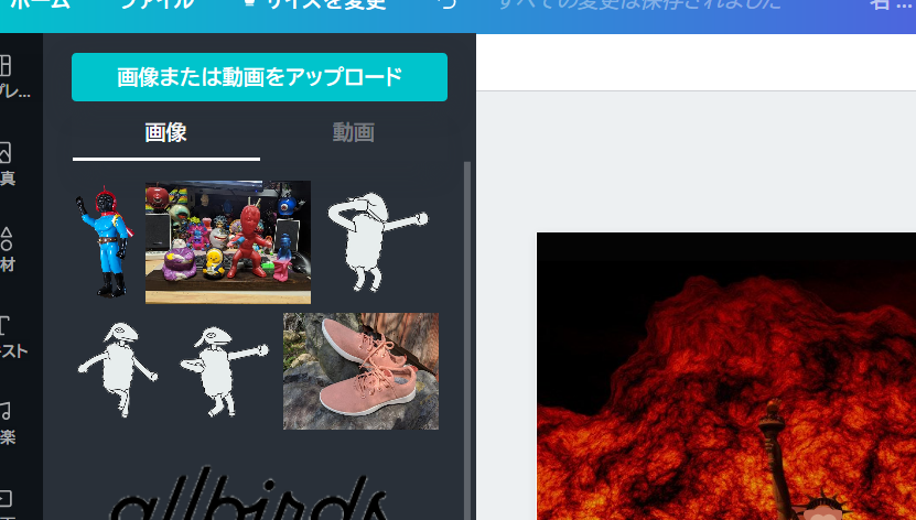 f:id:smoglog:20200406000115p:plain f:id:smoglog:20200406000115p:plain