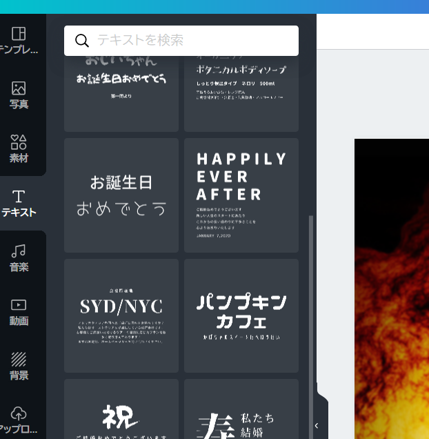 f:id:smoglog:20200406000430p:plain f:id:smoglog:20200406000430p:plain