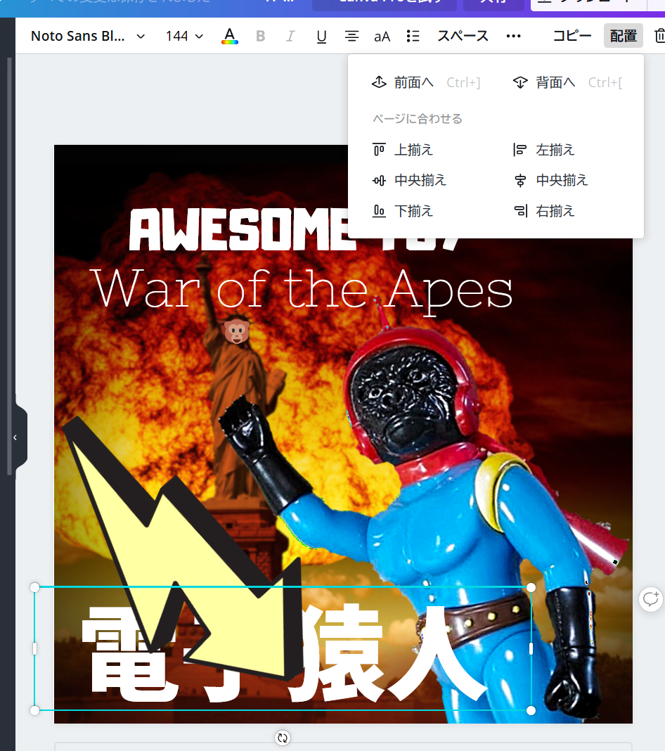 f:id:smoglog:20200406000810p:plain f:id:smoglog:20200406000810p:plain