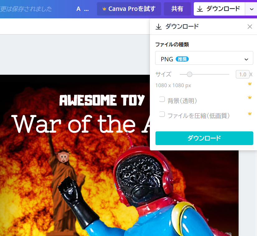 f:id:smoglog:20200406001031p:plain f:id:smoglog:20200406001031p:plain