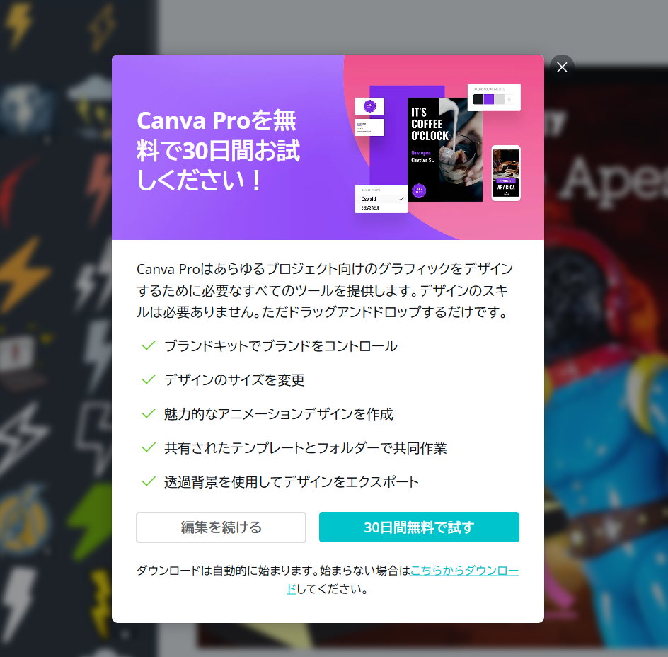 f:id:smoglog:20200406001053p:plain f:id:smoglog:20200406001053p:plain