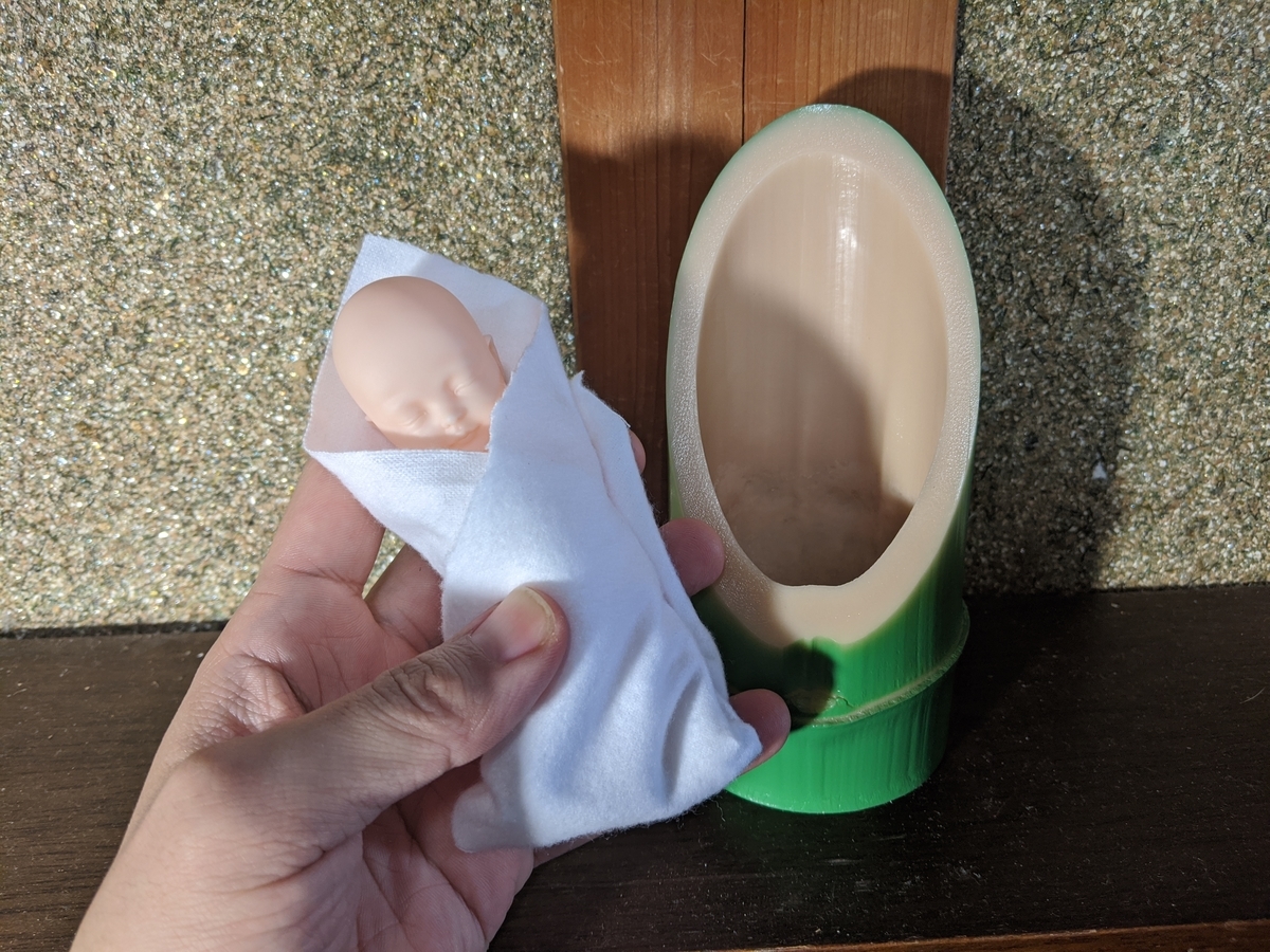 f:id:smoglog:20200408144847j:plain