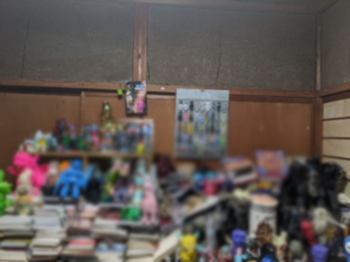 f:id:smoglog:20200414143221j:plain f:id:smoglog:20200414143221j:plain