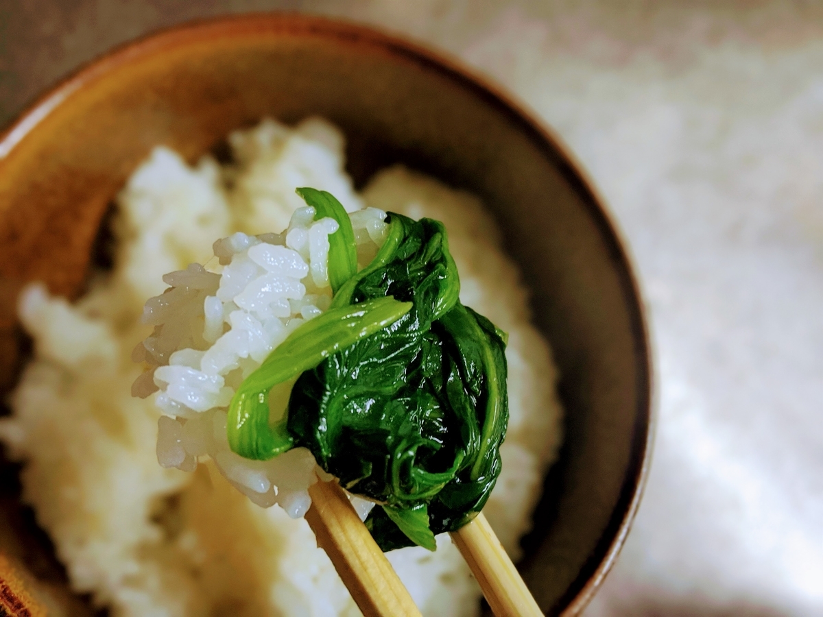 f:id:smoglog:20200415204428j:plain