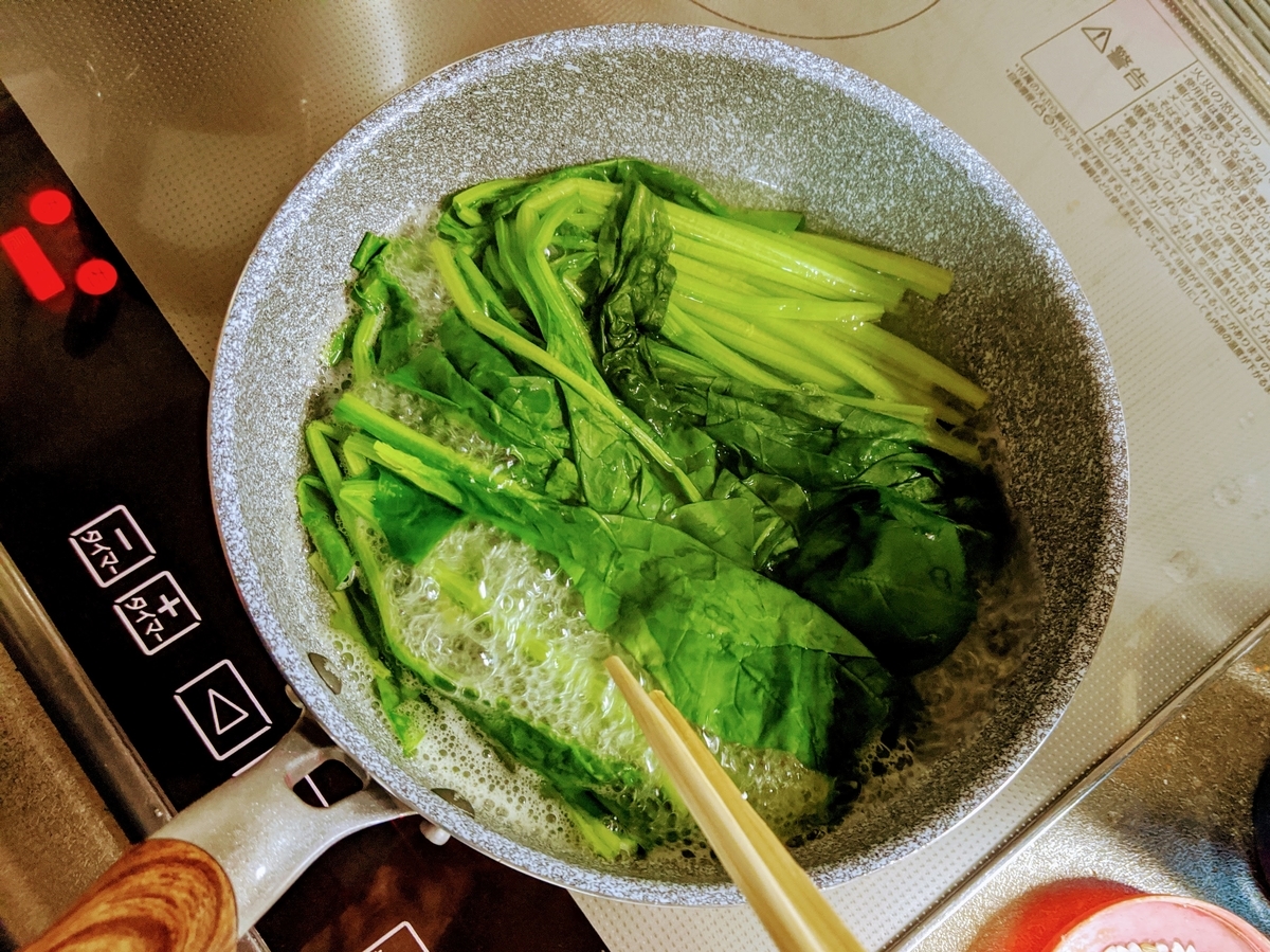 f:id:smoglog:20200415204452j:plain