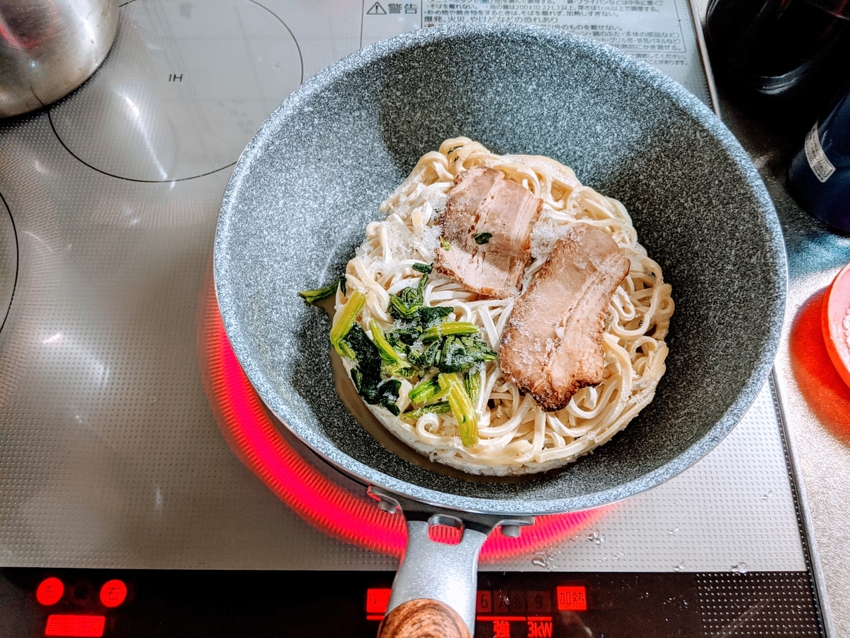 f:id:smoglog:20200415204508j:plain