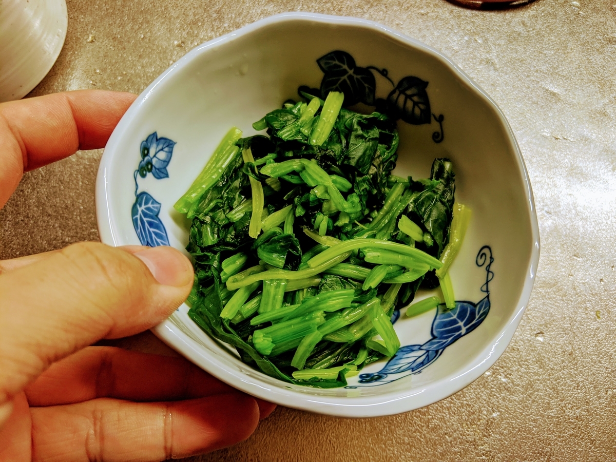 f:id:smoglog:20200415204535j:plain