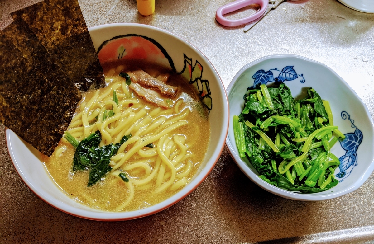 f:id:smoglog:20200415204610j:plain