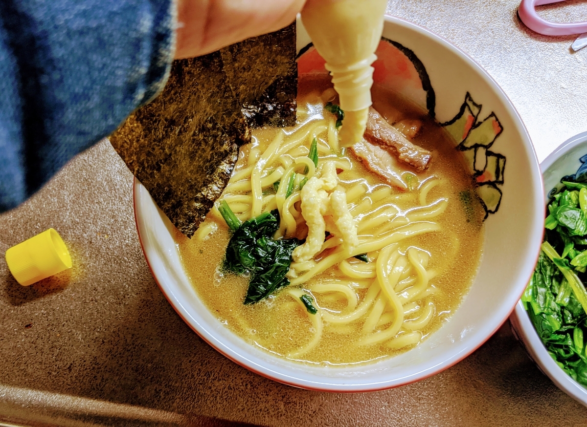 f:id:smoglog:20200415204634j:plain