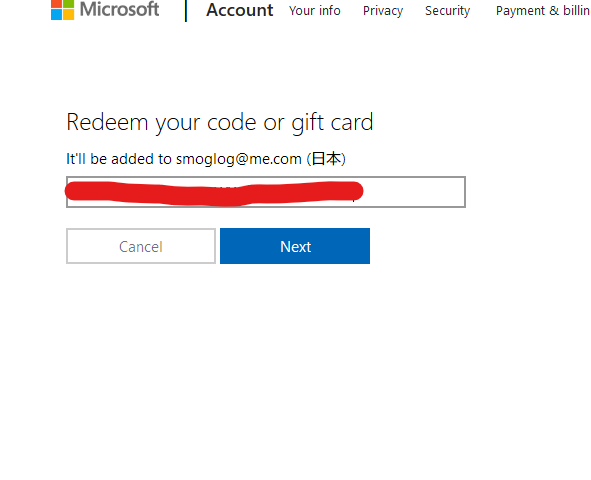 f:id:smoglog:20200418205903p:plain