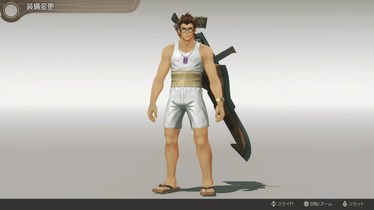 f:id:smoglog:20200513201301p:plain