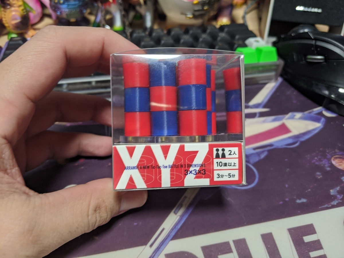 f:id:smoglog:20200524084611j:plain