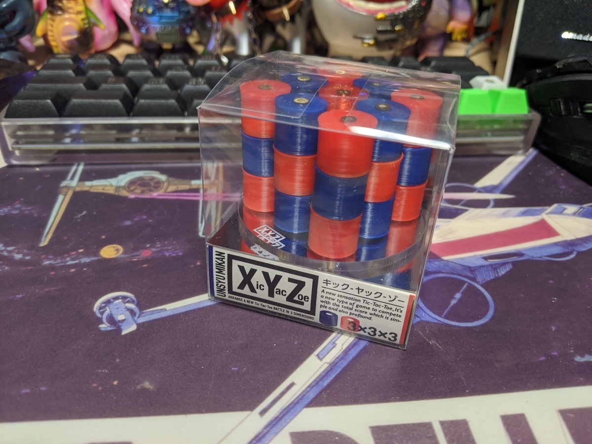 f:id:smoglog:20200524090203j:plain