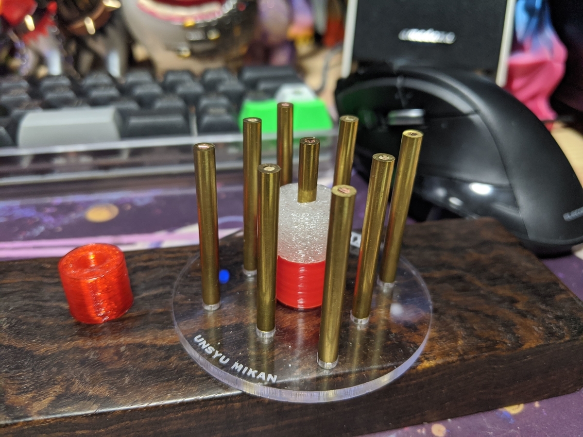 f:id:smoglog:20200524090938j:plain