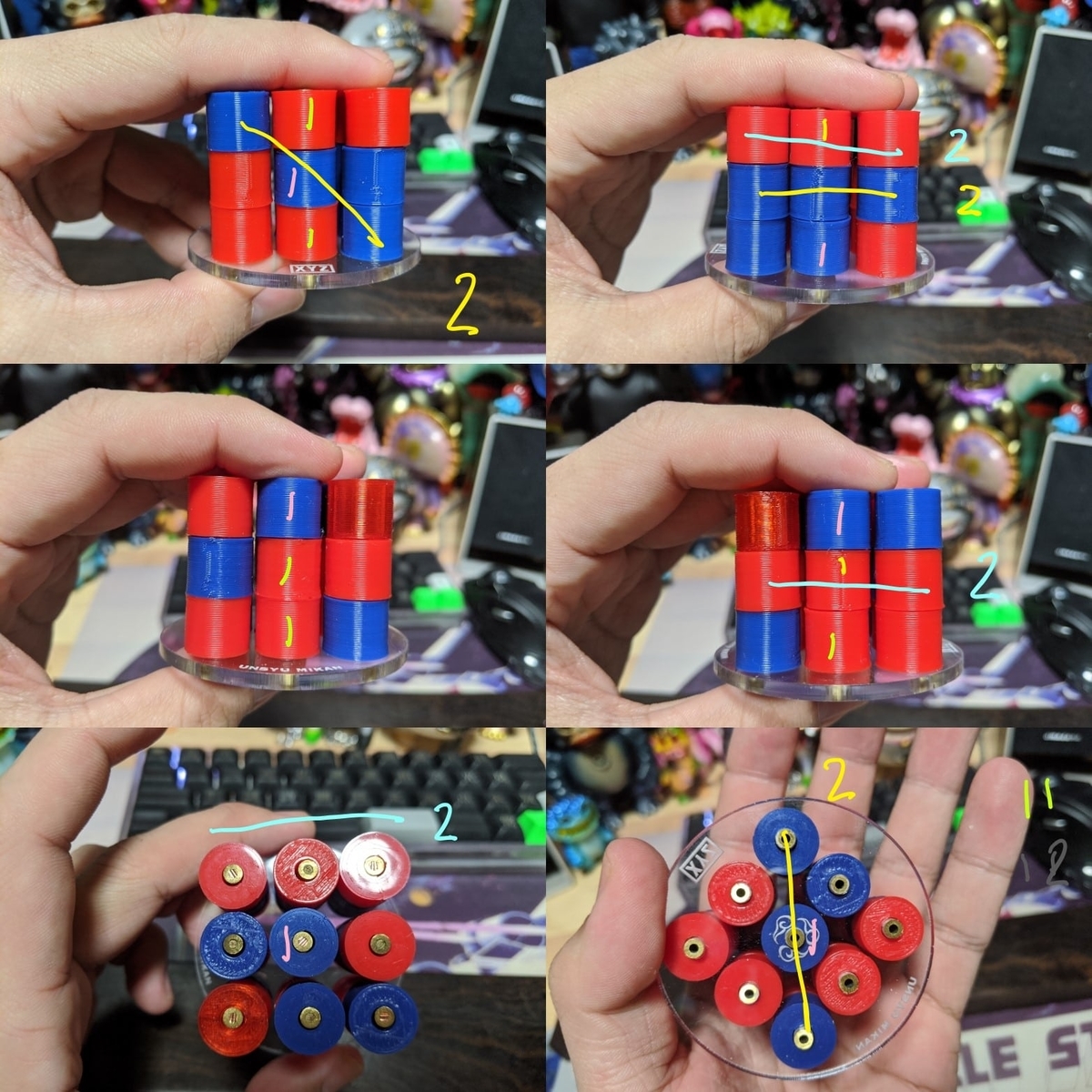 f:id:smoglog:20200524092249j:plain