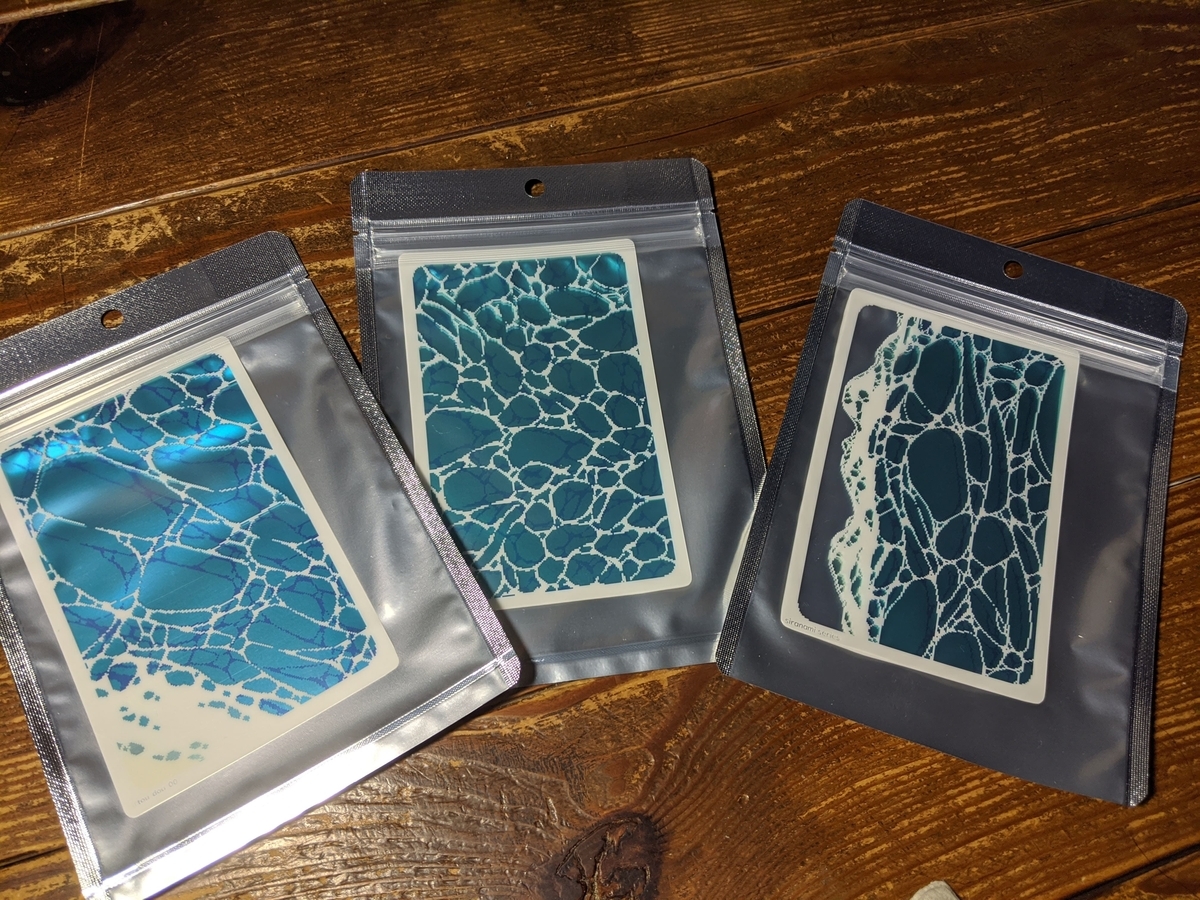 f:id:smoglog:20200607230741j:plain