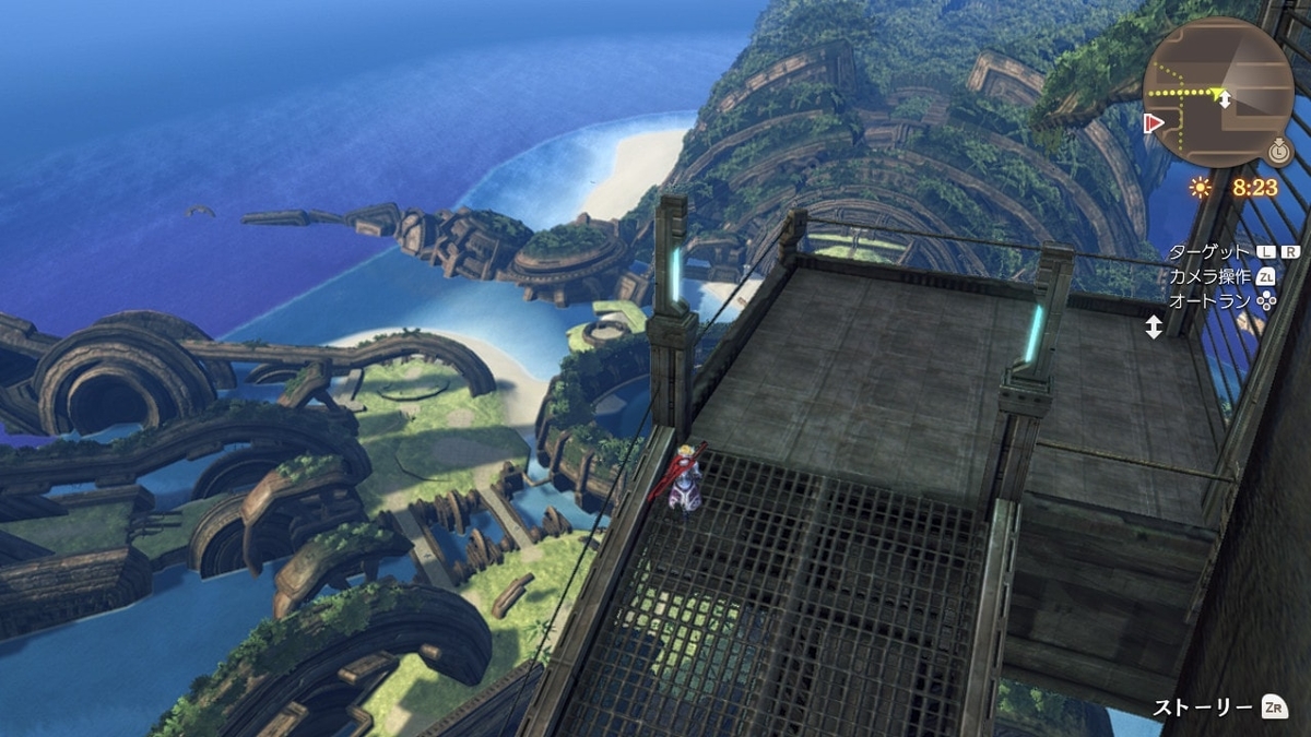 f:id:smoglog:20200625015403j:plain