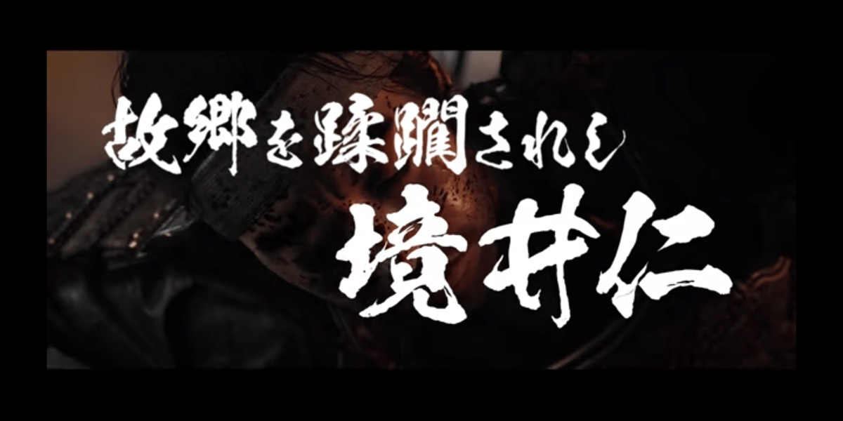 f:id:smoglog:20200712121558p:plain