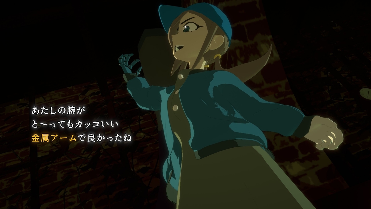 Switch NecroBarista ネクロバリスタ 海外版