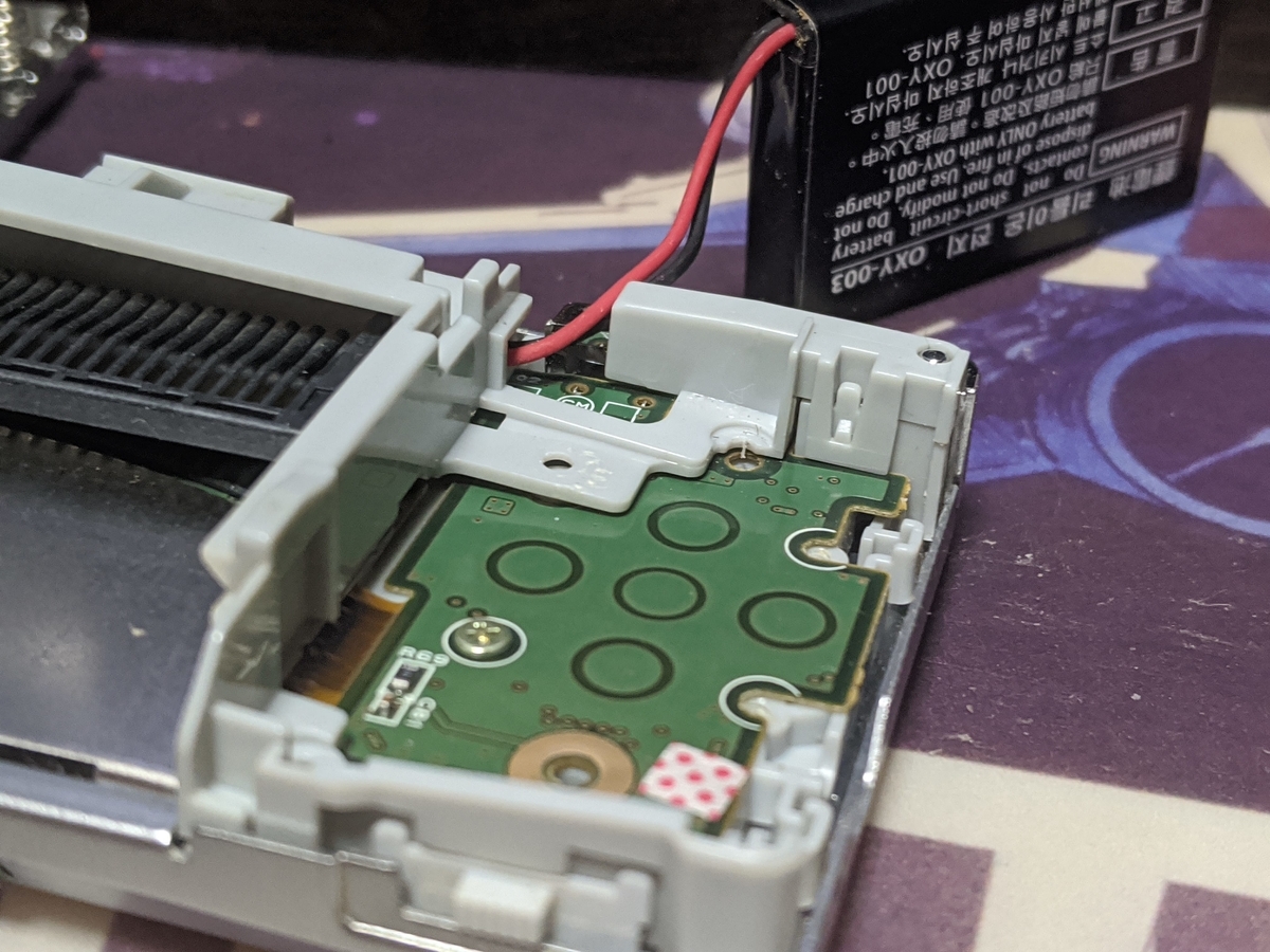 f:id:smoglog:20200906123700j:plain