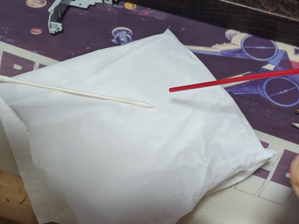 f:id:smoglog:20200906123710j:plain