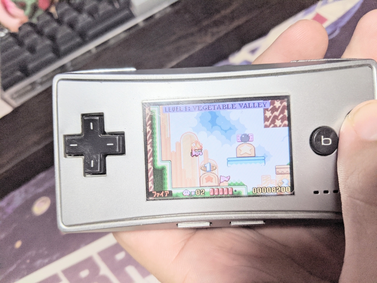 f:id:smoglog:20200906123728j:plain