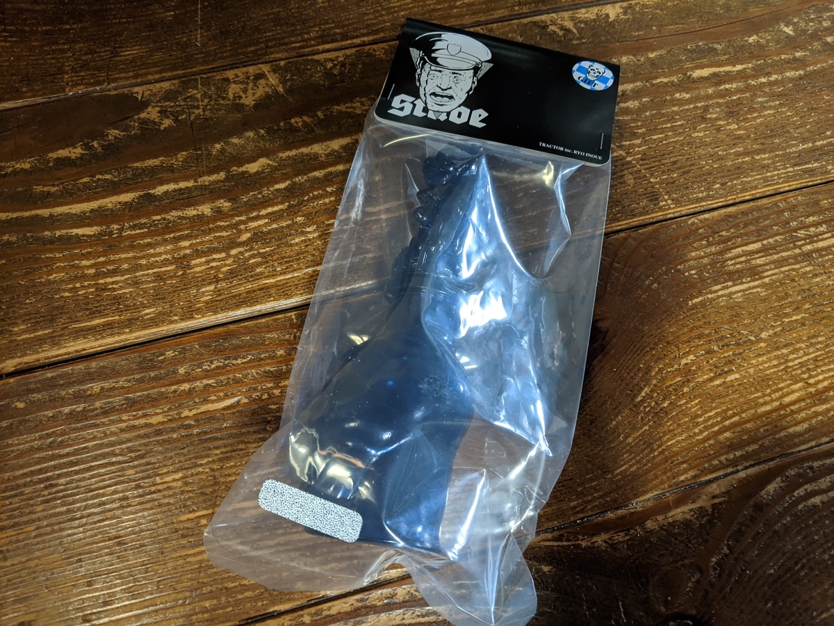 f:id:smoglog:20201011161048j:plain