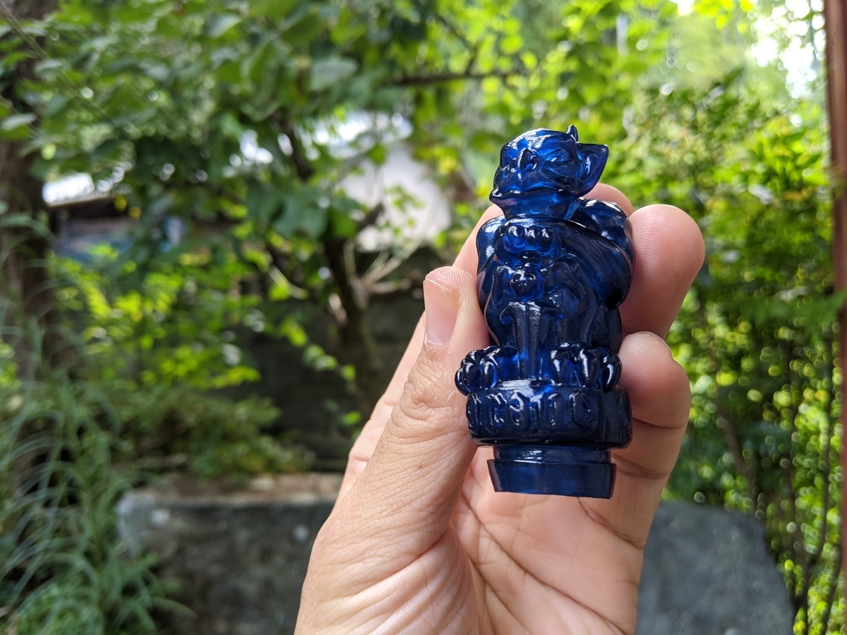 f:id:smoglog:20201011161254j:plain