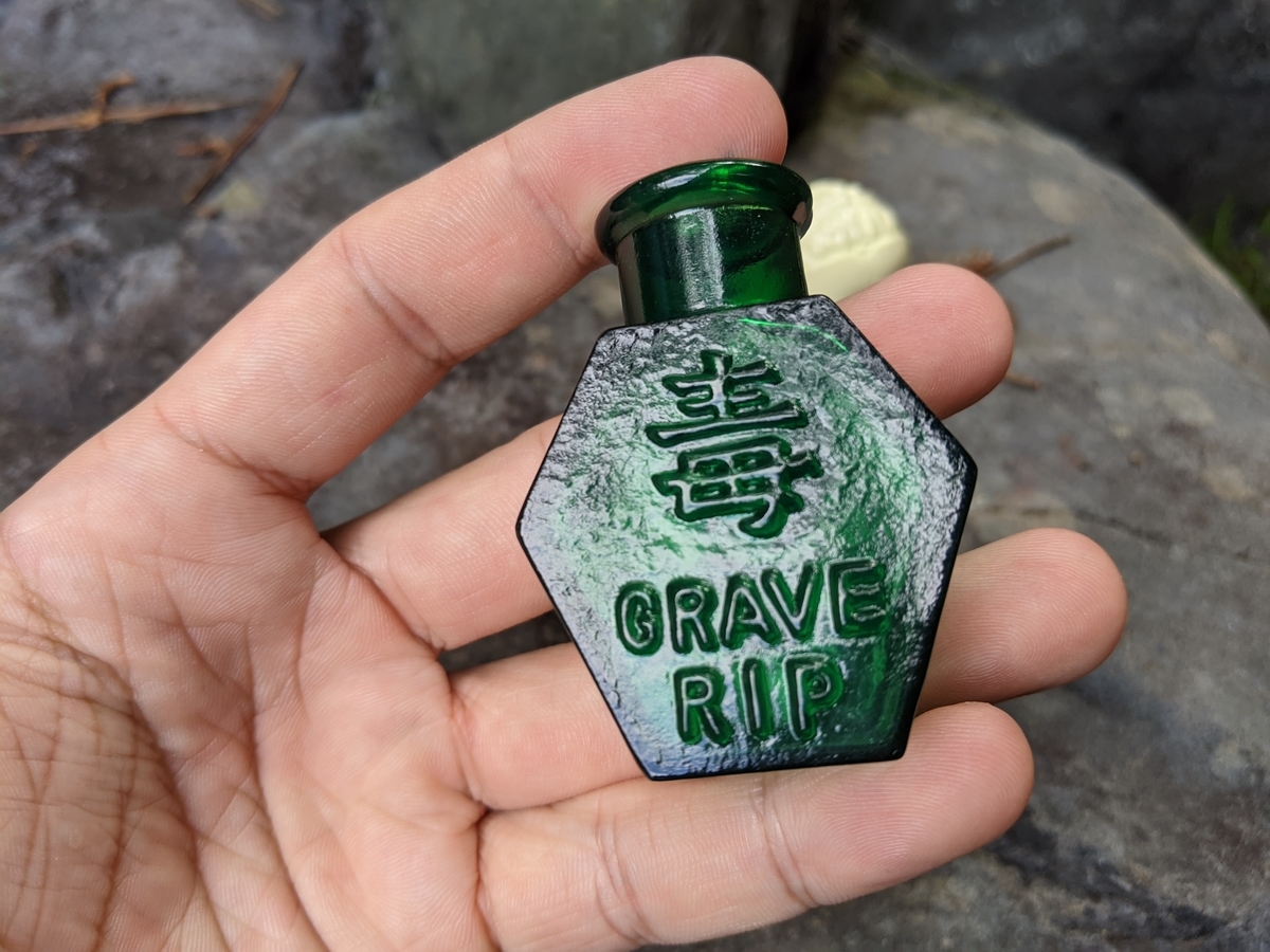 f:id:smoglog:20201017195626j:plain