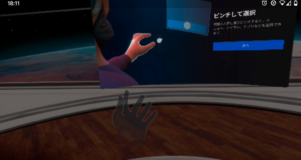 f:id:smoglog:20201020213906p:plain