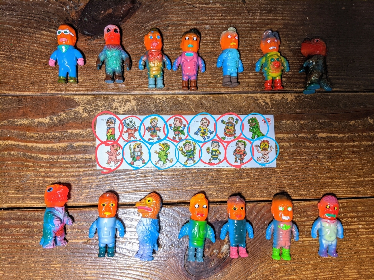 f:id:smoglog:20201028180429j:plain