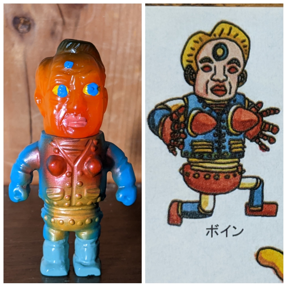 f:id:smoglog:20201031133346j:plain