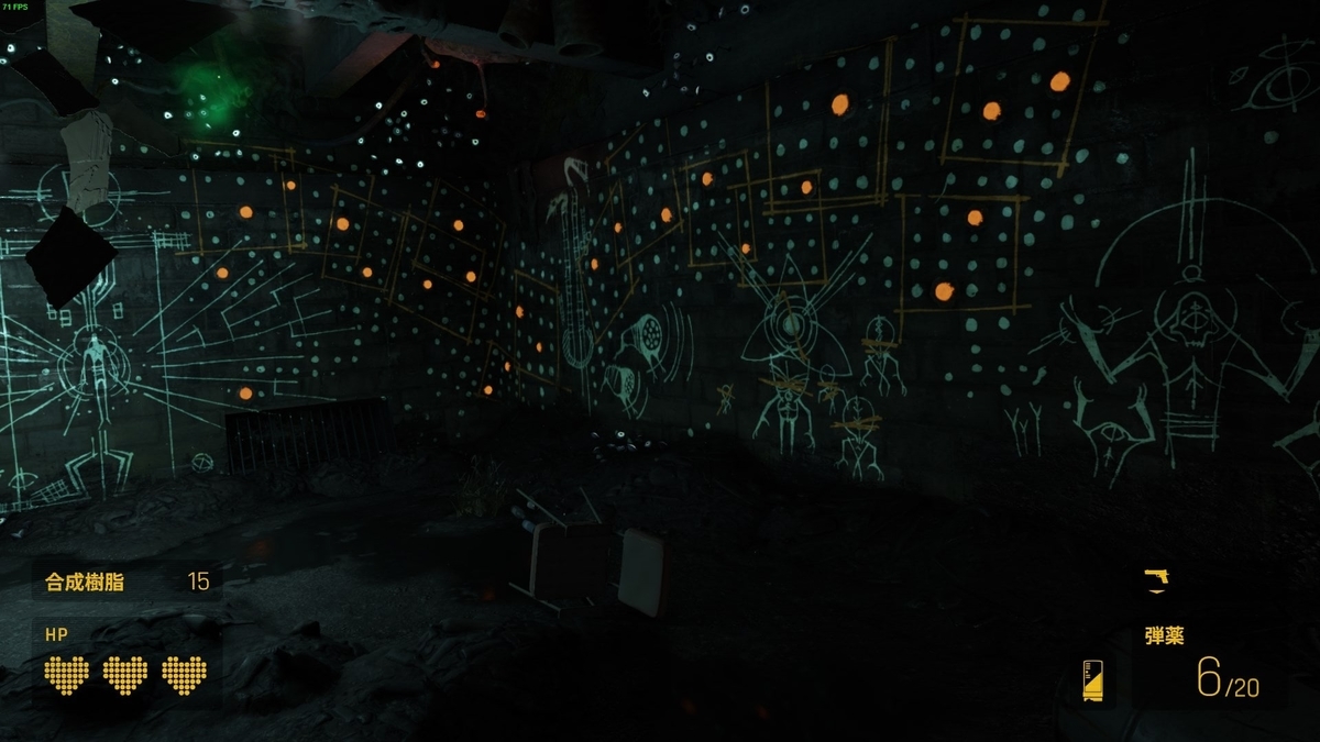 f:id:smoglog:20201107160837j:plain f:id:smoglog:20201107160837j:plain