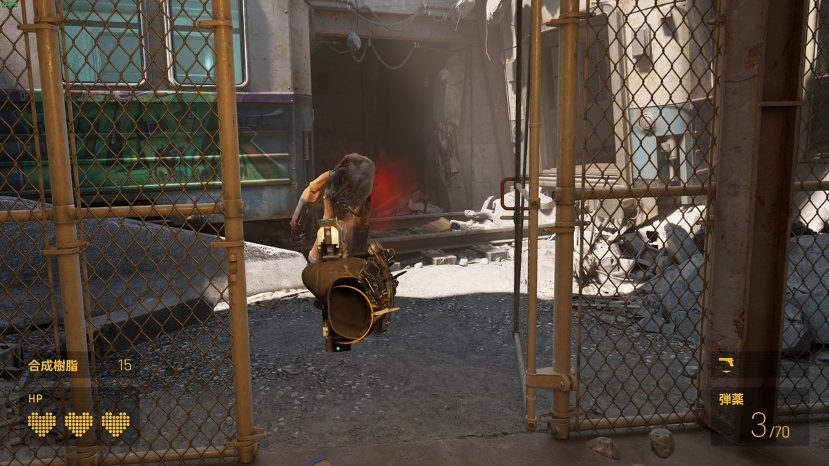 f:id:smoglog:20201107162750j:plain f:id:smoglog:20201107162750j:plain