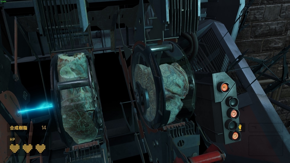 f:id:smoglog:20201107163108j:plain f:id:smoglog:20201107163108j:plain