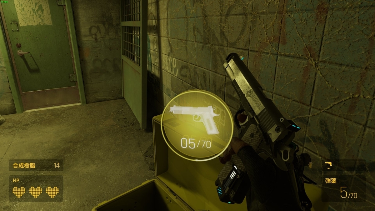 f:id:smoglog:20201107163648j:plain f:id:smoglog:20201107163648j:plain