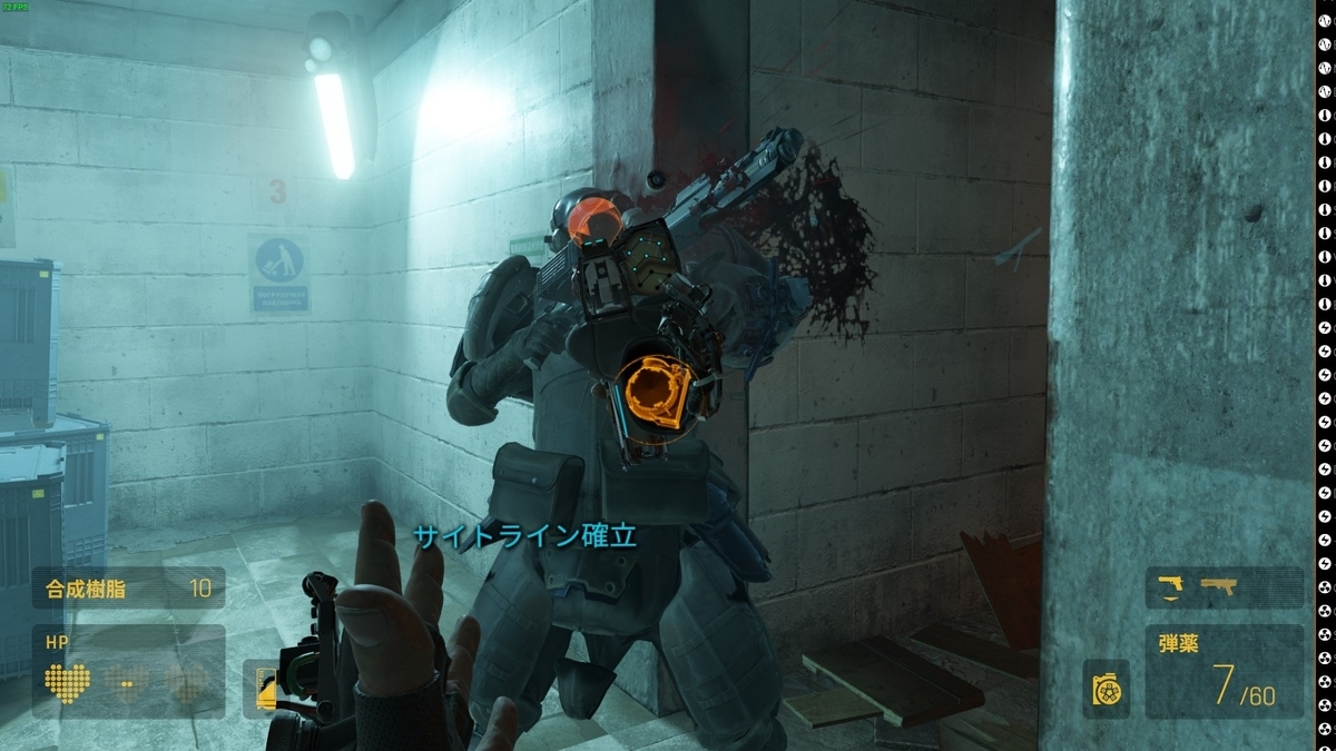 f:id:smoglog:20201107164834j:plain f:id:smoglog:20201107164834j:plain