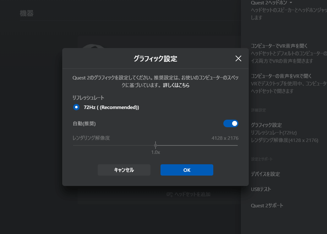f:id:smoglog:20201115165151p:plain