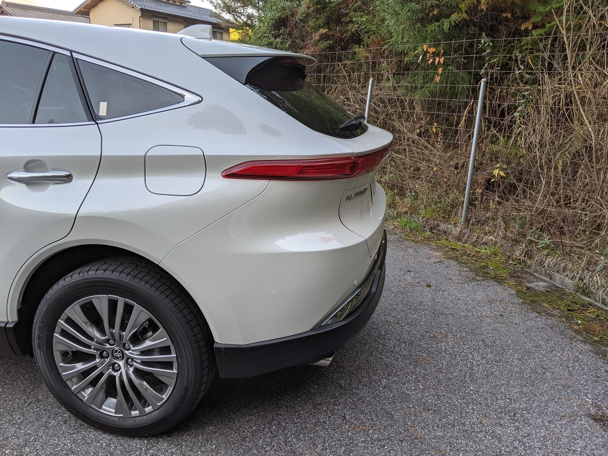 f:id:smoglog:20201122140403j:plain