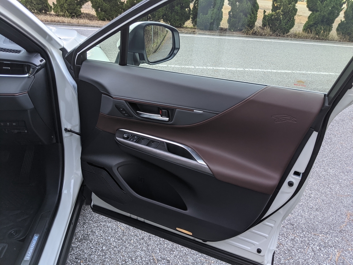 f:id:smoglog:20201122140512j:plain