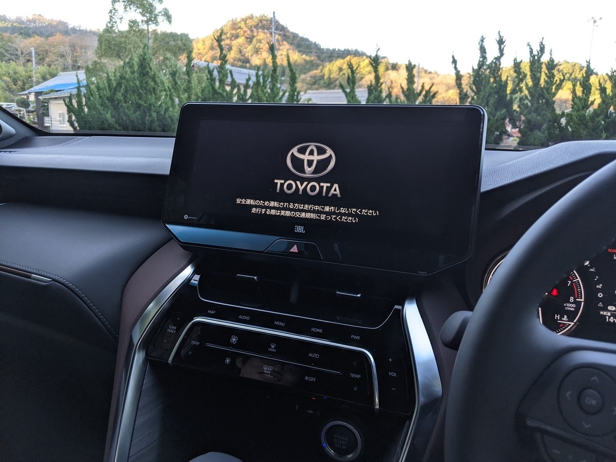 f:id:smoglog:20201122140547j:plain